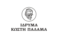 Κωστή-Παλαμά-Λόγκο